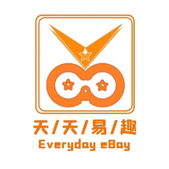 天天易趣